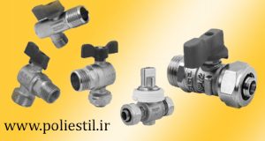 شیرهای تاسیسات ساختمان آبرسانی - گازی
